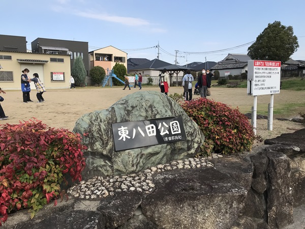 事業内容 下部コンテンツ 画像